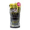 Silver Shampoo No! More! Yellow!