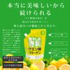 エナジークエスト 燃やしま専科 500g