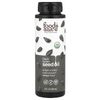 Organic Black Cumin Seed Oil, 8 fl oz (236 ml)