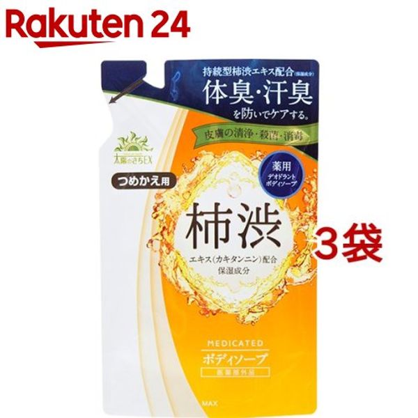 Taiyo no Sachi EX Medicated Body Soap Refill (450ml*3 bags set) [Taiyo no Sachi]