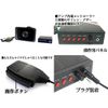 FJ1390 Car Loudspeaker 12V 100W 5 Pattern Siren Speaker