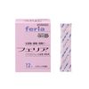 [Designated 2 drugs] Feria 12 packs * Products subject to self-medication tax system