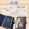CocoroFactory Notebook Notebook Cover Notebook Case Notebook PU Bible Business Work (Black)