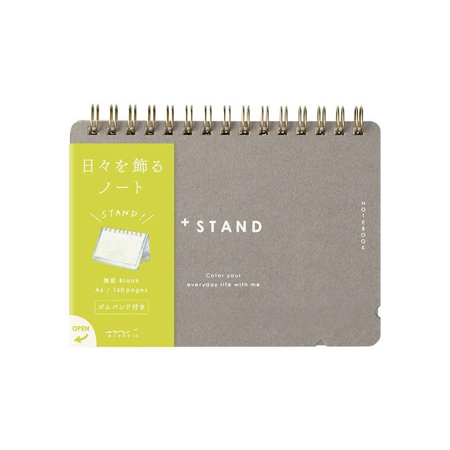 Midori 13805006 Notebook A6 Plus Stand, Unruled