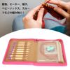 Needle Set, Knitting Needles, Sewing Needles Kit, Crochet Needle Set, Easy to Use, Multi-Purpose