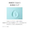 2e Doue Lotion, 4.8 fl oz (140 ml)