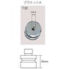 Maizox Trimmer Adapter Bracket A Bracket S Bracket N Type: Bracket S