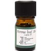 Henna Leaf Oil Hennaleaf Abs. 0.2 fl oz (5 ml)