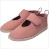 Sutakora-san Soft 07 Easy Detachable Nursing Shoes, , ,