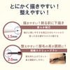 Taitok Brow Guide Pencil 02 Natural Brown Eyebrow Eyebrow Men Pencil Brown Brush Face Wash Sweat Water Extra Fine