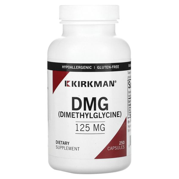 DMG, 125 mg, 250 Capsules