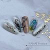 KiraNail NailSticker Textile