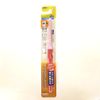 Lion Clinica PRO Toothbrush 3 Row Compact Soft