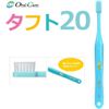 Tuft 20 5 Count Oral Care Medium Pink