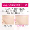 Ceraphore Essence Powder, Medium Beige, 0.3 oz (8 g), Better for Skin Than Bare Skin, Moisturizing Essence Powder, Protects From Scrubbing Masks