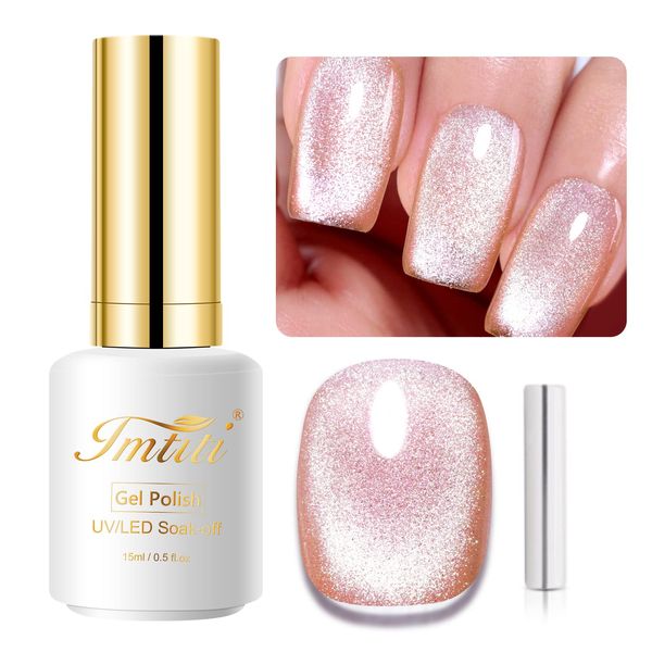 Imtiti Rose Gold Color Gel Nail Polish,0.5fl oz Holographic 9D Cat eyes Glitter Magnetic Gel Polish UV Gel Nail Polish with Magnetic Stick for Nail Salon