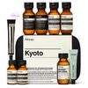 Aesop<br> Kyoto City Kit(me)