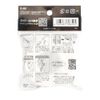 LITE G-85 Grip Yo Ryomente 32.8 ft (10 m)
