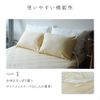 Solid Cover Series Pillow Case (17" x 24") Brown