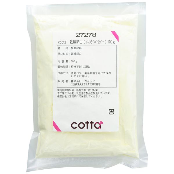 cotta Dried Egg White (Meringue Powder) 3.5 oz (100 g)