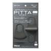 PITTAMASK REGULAR GRAY