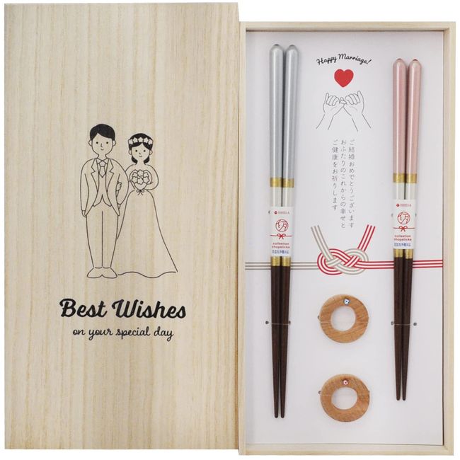 Ishida 63168 Paulownia Box Couples Chopsticks with Chopsticks Rest Champagne Pair Green Pink