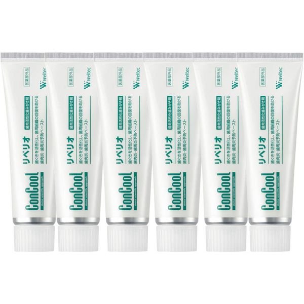 Competition Repelio (2.8 oz (80 g), Set of 6