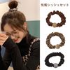 Hair ties Fashionable hair ties Adult cute hair ties [6-piece set] Hair ties set Daily use Brown Heart-shaped hair ties, bow hair ties, silk hair ties
