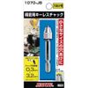 Shinkame Seisakusho (SUNFLAG) Precision Keyless Chuck 1070-JB