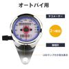 VGEBY1 LED Mini Speedometer Indicator Mechanical Motorcycle Universal 12V Backlight Mileage B