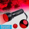 51 LEDs Red Light Flashlight for Turtle Hatching, Night-Time Astronomy, Aviation
