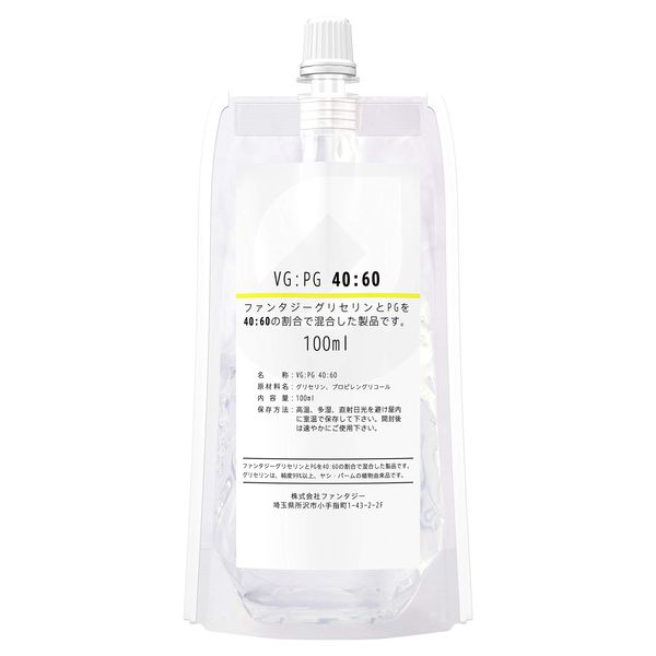 Fantasy Glycerin VG PG Base Liquid Mixture VG40:PG60 3.4 fl oz (100 ml)