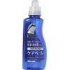 Care Bail Clothing Detergent, Main Unit, 23.0 fl oz (660 ml)