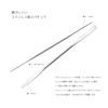 Stainless Steel Spatula (1 piece) (264)