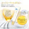 Rohto Pharmaceutical Soft High Moisturizing Gold x Navy Color Set