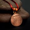 RUDRA CENTRE Shree Santan Gopal Yantra Locket - Copper (Big)