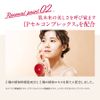 Aluce luce Plus Cushion Foundation Body [With Puff] (02 Natural Ochre)