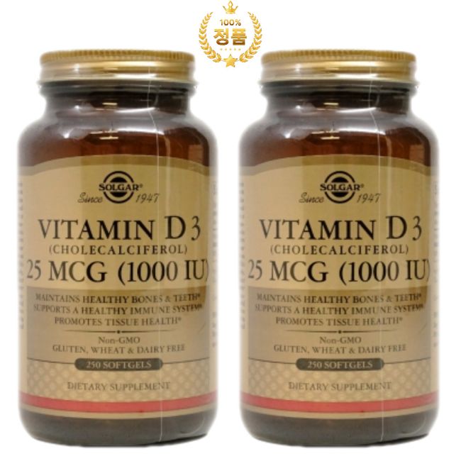 Solgar Vitamin D3 1000IU 500 Tablets Cholecalciferol 3