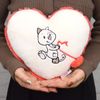 NICI Lovecat Heart Cushion 26x22cm