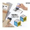 Plus IS-590CMR Roller Keshipon Box Opener Replaceable Dedicated Ink Cartridge