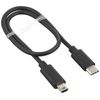 DJI R Multi-Camera Control Cable (Mini-USB)