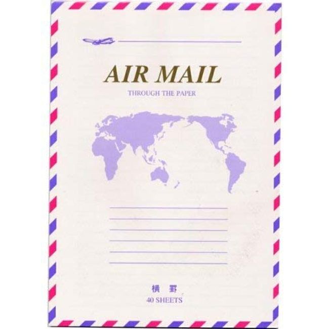 Maruay Wisteria Tsubon Air Mail Note Ruled Hi-226