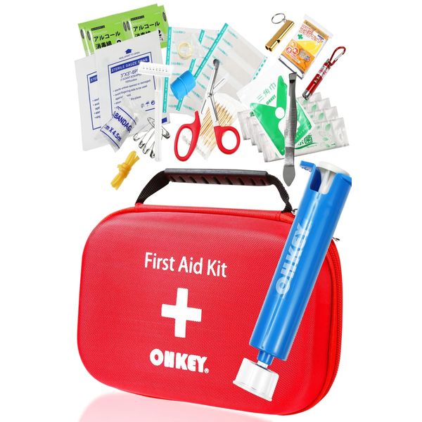 OHKEY First Aid Set, Poison Remover, First Aid Kit, Mountain Climbing, Outdoor, Large