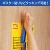 Max Stapler, 20-Sheet Binding Blister Pack with No. 10 Needles, HD-10DK, Blue