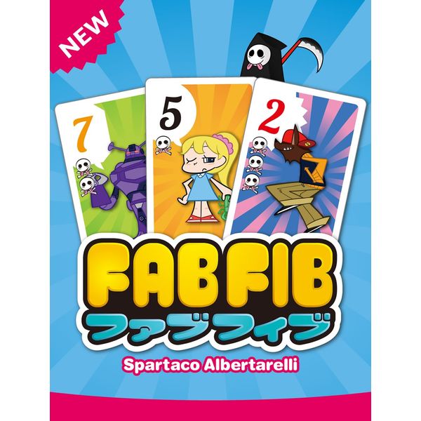 Fabfi FAB FIB Japanese Edition