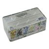 Yu-Gi-Oh! TCG: 25TH Anniversary Dueling Mirrors Tin