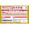 Paulownia Ash Warmer, Non-Stick Warmer, Mini Size, 10 Pieces, Lasts 12 Hours [Parallel Import]