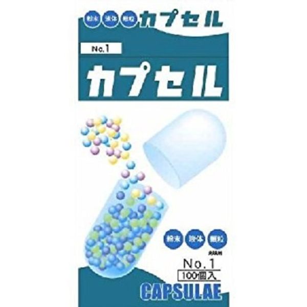 Capsule No. 1 100 pieces