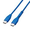 Elecom MPA-CCPSE10BU USB Type-C to USB Type-C Cable, USB Power Delivery Compatible, Easy Grip, 3.9 ft (1.0 m), Blue
