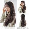 Brightlele Cy114-BK Neck Extensions, Neck Wig, Long, Straight, One-Touch Extensions, Hair Removal